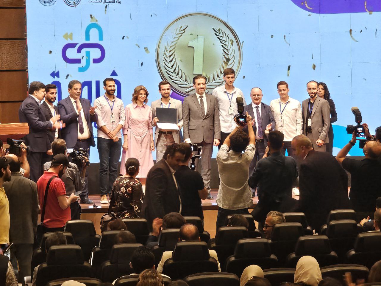 Forsa Competition - Final Presentation